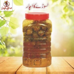 Lasoora Pickle -SaafiPK