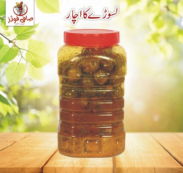 Lasoora Pickle -SaafiPK