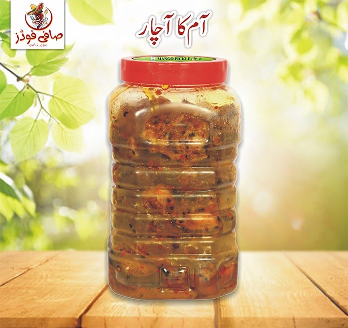 Mango Pickle -SaafiPK