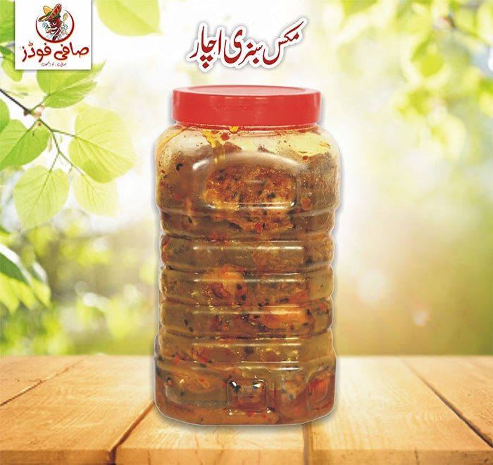 Mix Vegetable pickle -SaafiPK