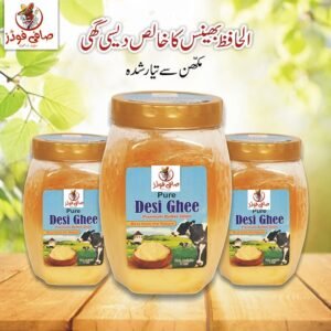 buffalo desi ghee -SaafiPK