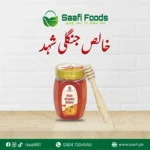 Big Bee Wild Honey: High Quality Honey