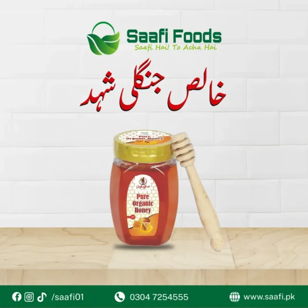 Big Bee Wild Honey: High Quality Honey