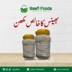 Buffalo Desi Butter: Fresh & Premium Quality