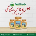 Buffalo Desi Ghee: Fresh & Premium Quality
