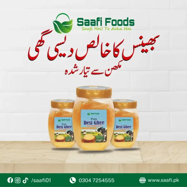 Buffalo Desi Ghee: Fresh & Premium Quality