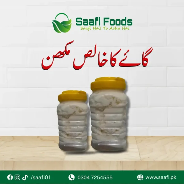 Cow Desi Butter: Fresh & Premium Quality