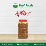 Homemade Chili Pickle: Excellent Taste