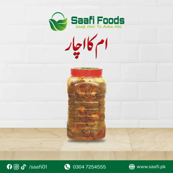 Homemade Mango Pickle: Excellent Taste