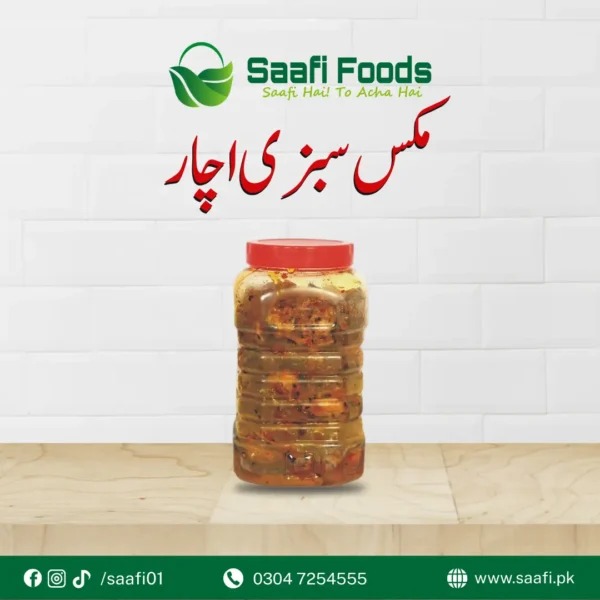 Homemade Mixed Pickle: Excellent Taste