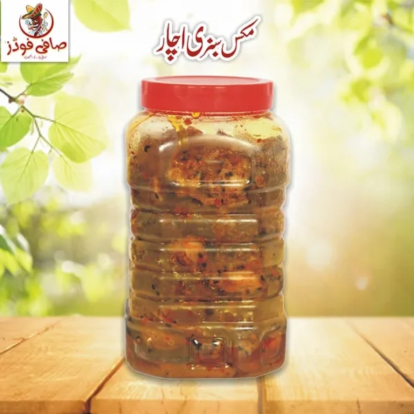 Homemade Mixed Pickle: Excellent Taste