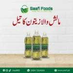 Pure Olive Oil for Cooking and Massage