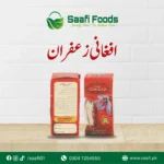 Saffron Tonic: A Powerful Special Gift 500 gram