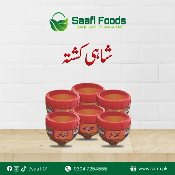 Shahi Kushta: 500 gram