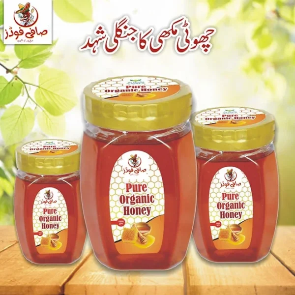 Small Bee Berry Honey: Export Quality Honey