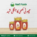 Small Bee Wild Honey: High Quality Honey