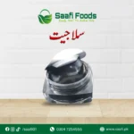 Sun-dried Shilajit, Pure Top Quality 10 gram