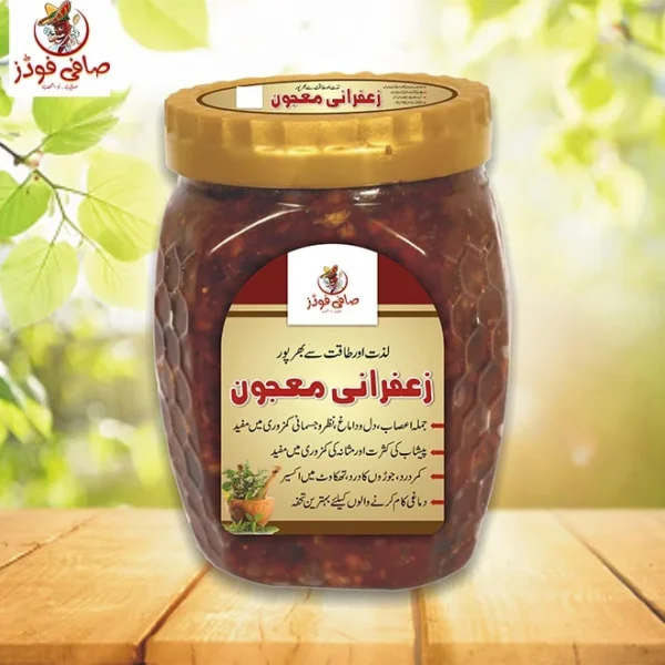 Saffron Tonic: A Powerful Special Gift 500 gram