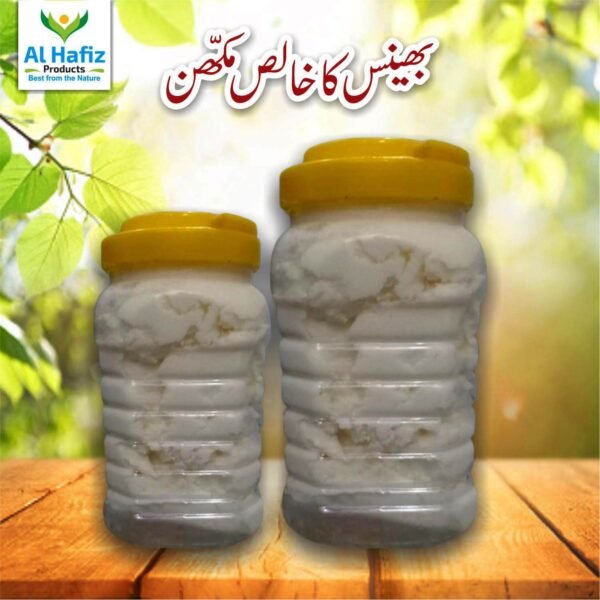 Buffalo Desi Butter: Fresh & Premium Quality