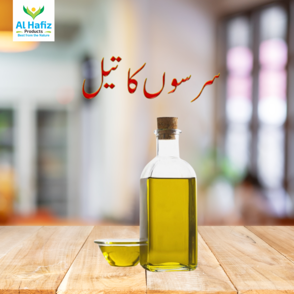 Mustard Hair Oil 100% Pure 1 Kg