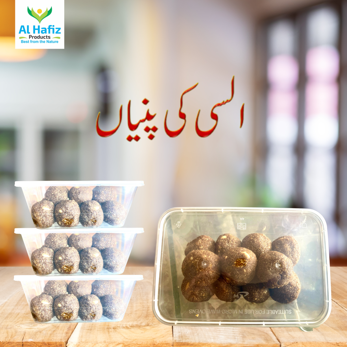 Alsi Ki Pinya 100% Pure 500 gm - Image 1