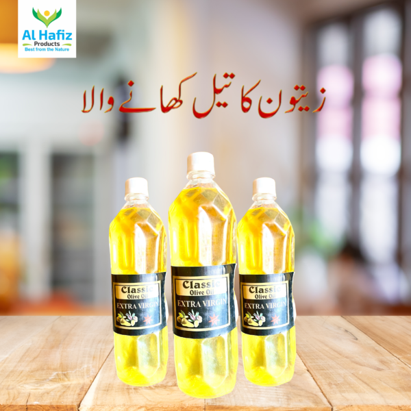 Olive Oil Extra Virgin 1 liter