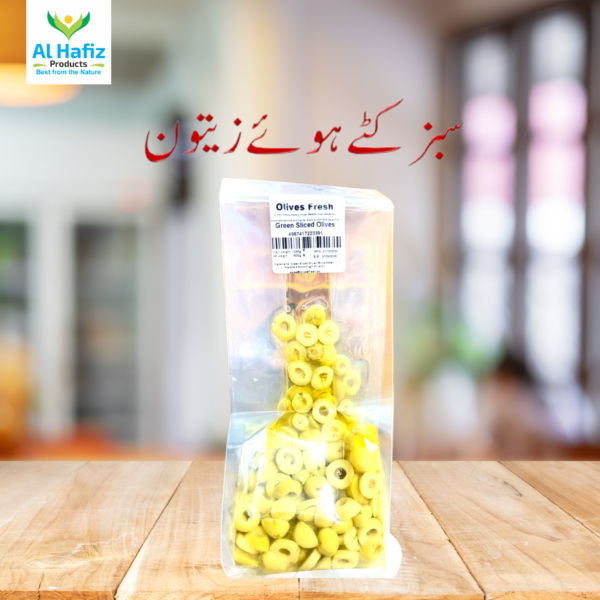 Green Sliced Olives  500 (gm)
