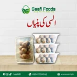 Alsi Ki Pinya 100% Pure 500 gm