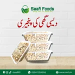 Desi Ghee Panjeeri 100% Pure  1 Kg