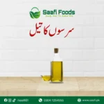 Mustard Hair Oil 100% Pure 1 Kg