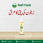 Olive Leaf Extract Oil Orignal Flavour 150 ml