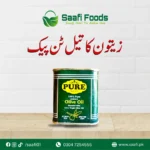 Olive Oil Tin Pack ( 100 ml )