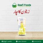 Olive Pickle (250) gm