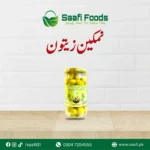 Tarnab Olives Pickle 500 gm Jar