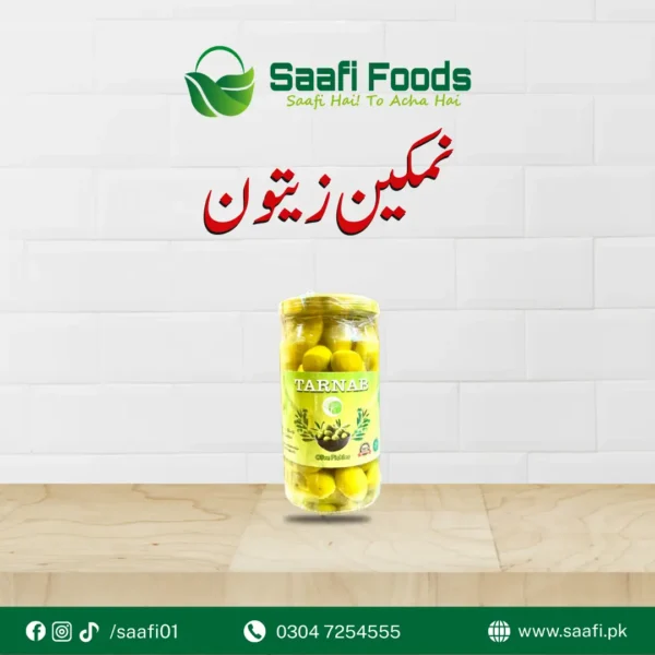 Tarnab Olives Pickle 500 gm Jar